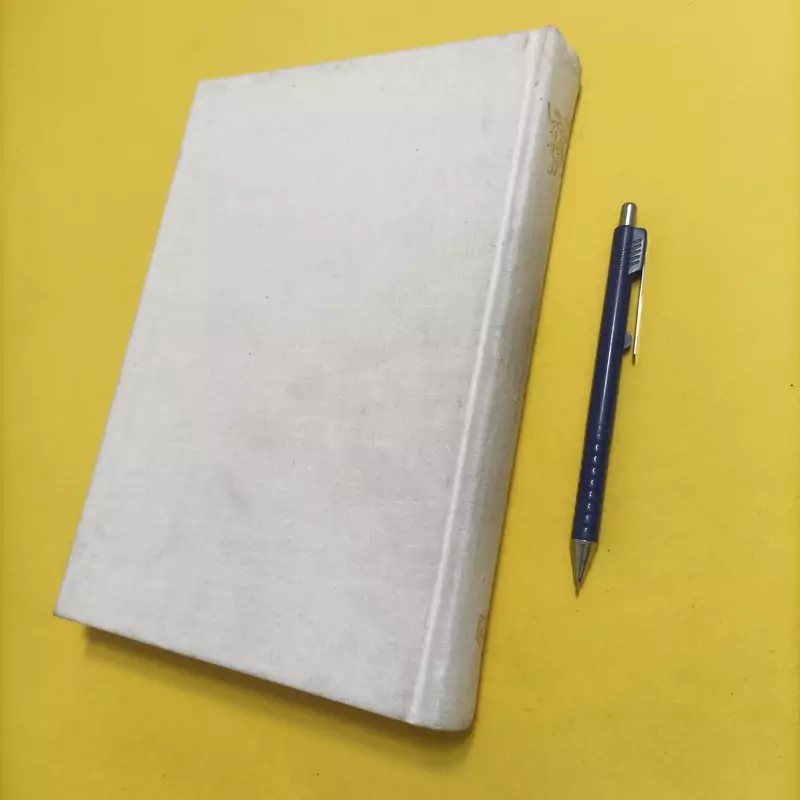 کشف الابیات مثنوی معنوی گالینگور