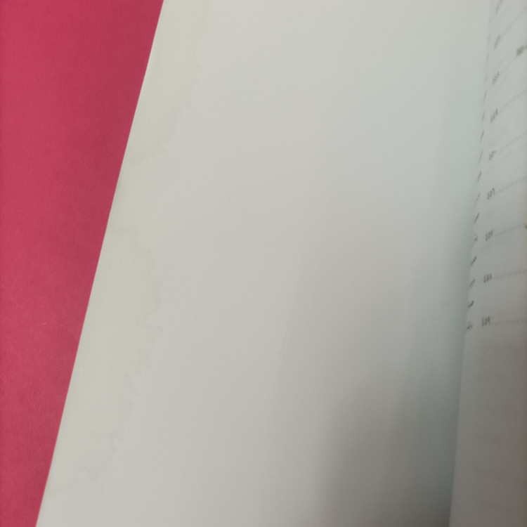 کتاب اسرار آل محمد ترجمه کتاب سلیم ابن قیس هلالی